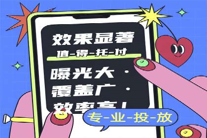 开户高返点的秘密武器：成功案例揭晓