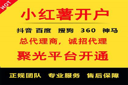 社交媒体平台的信息流优化策略研究报告