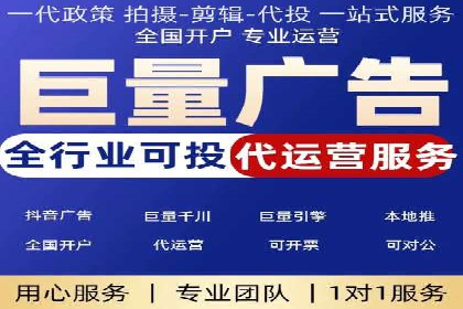 SEM优化实战案例：效果提升策略